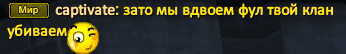 2022-07-31 00-38-11.png