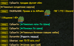 Снимок экрана 2022-08-14 195535.png