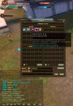 2022-09-06 05-45-25_cut-photo.ru.jpg