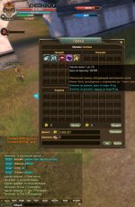 2022-09-06 05-45-29_cut-photo.ru.jpg