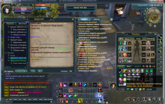 камень инв.png