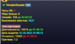 1213.png