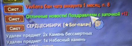 3AF00A68-E1D6-423C-A826-984AF803EAB2.jpeg