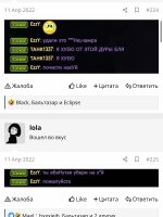 67CE4A5F-D7A2-4B5A-9DAA-ECF48165E985.jpeg