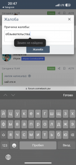 6D4A7CBC-8BDC-402A-AF27-808F7B4DD834.png