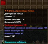 Без названия (2).jpeg