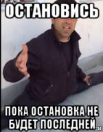 kama-pulya_141645538_orig_.png