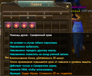 1611132523082.png