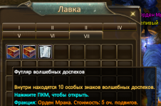 1611132593599.png