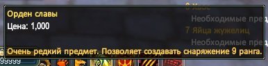 иконка.jpg