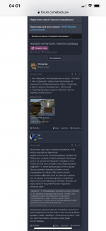 F1066E20-A0B6-4C2A-9B64-D4AF402D7358.png