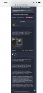 66FEFE0B-02C7-43D5-951A-F7EFF8DDD003.png