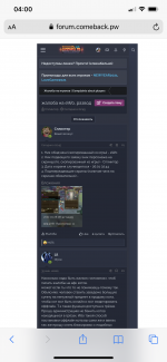 301D1D12-7B01-4665-9FFC-F14EC95A03B8.png