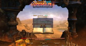 2021-01-26 17папвапва-58-53.jpg