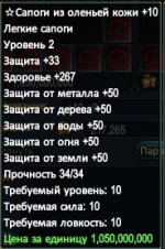 точка+10.jpg