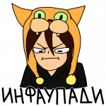 стикобв19.png