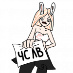 стикобв18.png