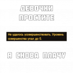 Новый проект (20).png