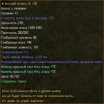 1676839813268.png