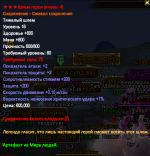 2023-02-25_04-03-51.png