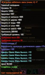 вывфывфывфыв.jpg