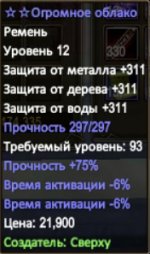 42E4BF18-0281-4771-865F-D18D35EE255E.jpeg