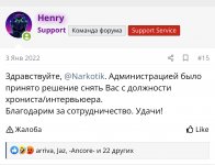 80BEFBAD-F075-4626-AF8C-1E2248BD8941.jpeg