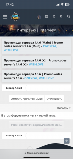 D67A8445-C175-403D-8F11-A241CBAA7A2A.png