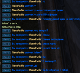 Screenshot_4.png