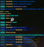 Screenshot_5.png