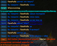 Screenshot_6.png