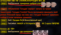 1678552872730.png