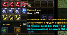1678569518501.png