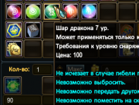 1678569572451.png