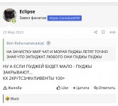 0164F623-3926-4F08-B4A5-AB20D4F0E00B.jpeg