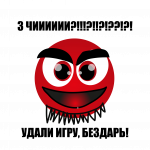 3чи_Монтажная область 1.png