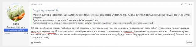 Снимок.JPG