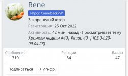 Screenshot_20230413_130344.jpg