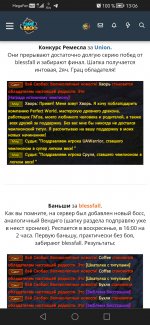 Screenshot_20230413_130648_com.android.chrome.jpg