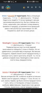 Screenshot_20230413_130630_com.android.chrome.jpg