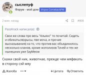 ED10A885-B774-448A-B638-65A88EE2AF4D.jpeg