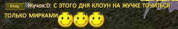 NJXTHі.png