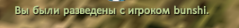 Без 11111111.png