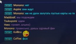 Скриншот 15-05-2023 092458.jpg