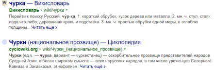 оск.PNG