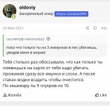 IMG_8550.jpeg