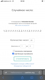A990283D-3C6A-4EE8-B99E-B6F39DCB46B8.png