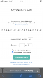 C1F3D63D-27C3-4111-AF82-ECDC14F90C6B.png