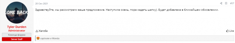 1688509672770.png