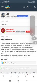 Screenshot_2023-07-05-00-20-59-187_com.mi.globalbrowser.jpg